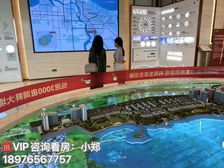 双节钜惠 海口-琼山【十里春风】104平米三房洋房 精装现房