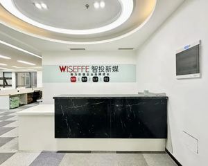 急售急售急售 业主三顾茅屋 专门来公司交待 空房空置可自用