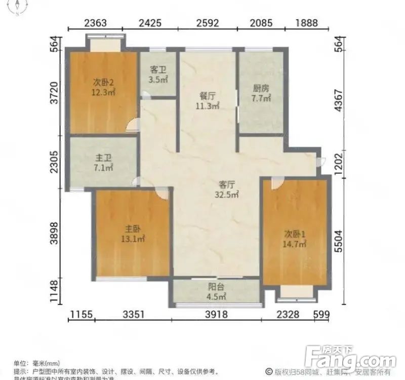 户型图