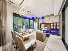 (空港现房小高层!49万买三房!)更多优惠来电娟娟!送车位等