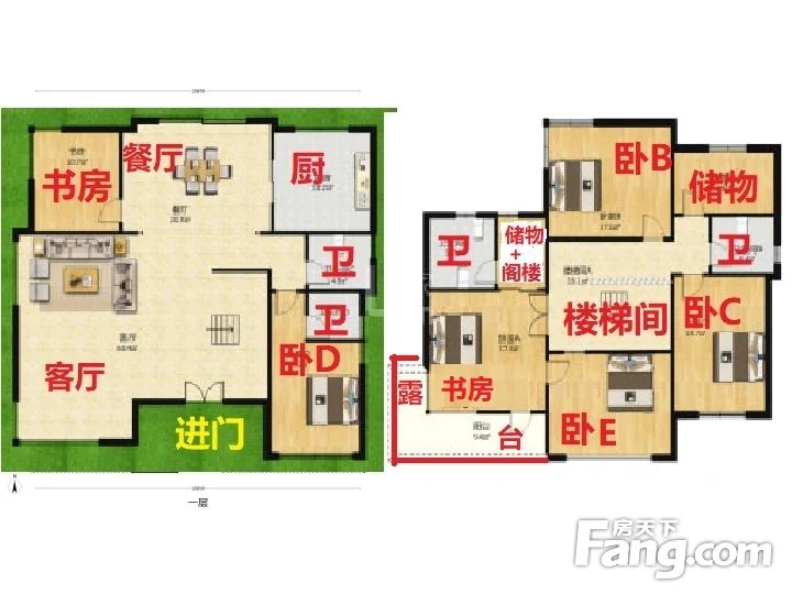 户型图