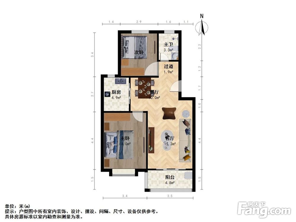 户型图