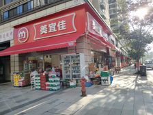 门面出售,万科理想城,转角双开门,36.28平,净收101万