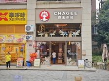 广州路层高6米临街门面 年收20万 品牌商家稳定租约 不愁租