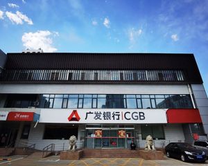 海淀五道口 清华大学旁 银行承租 十年租约 可个人买 有车位