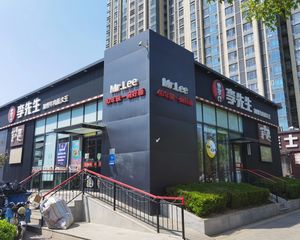 青年路地铁口 朝阳大悦城 6米层高 有燃气 临街小独栋