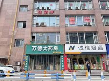 天菩萨!居然才55万就能买租金2800一月的门面!临街社区口