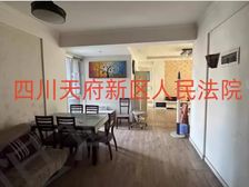 二手房￥零￥中介费全成都资产处置收1%(成功付费)