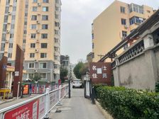 名仕佳苑南向三居 满二精装中层 156平 单价仅七千多