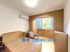 田林十四村2居59.37平西南朝向视野开阔采光好