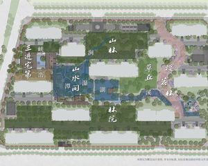 北京宸园 133平4居 南向精装修 视野无遮挡