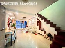 天河丨不限港澳台丨稳租5K丨民用水电丨送全屋家私家电