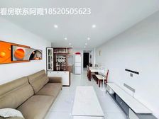 海珠区沙园 小户型 全新装修 4K 配套成熟 近地铁口