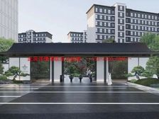 【进阶之选】泉山雅境·尊享低密纯洋房,开启品质生活新篇章