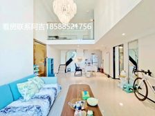 优选丨天河CBD丨民用水电丨包税丨家私家电齐全