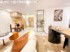 天河车陂地铁站,精装复式,全屋家私齐全,送车位赠家电