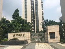 凤凰御景花园 业主急售 中高楼层 东南向 免税 送车位