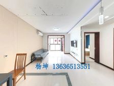 馨汇南苑大1居63.92平南朝向视野开阔采光好