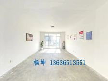 西雅图嘉萱苑3居132.97平南北朝向视野开阔采光好