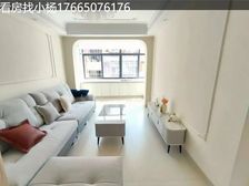 东方雅苑南北两居室有钥匙户型方正采光好无遮挡