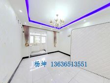 航天新苑大3居104.06平南朝向视野开阔采光好