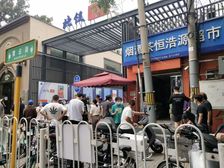 三元桥亮马桥 霄云路70平有装修适合餐饮随时看