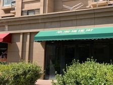 东四环大郊亭桥旁地铁口商业低价出租