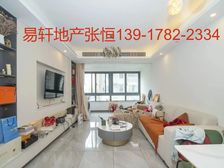 电梯在征询精装两房+双阳台+位置好+税费各付+钥匙在手随时看