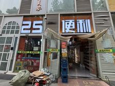 国贸 临街商铺 便利店 超市 美容医美 大展示面 业主直租