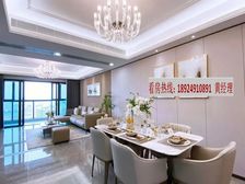 五洲家园二期(线上售楼处)来电咨询,享内部95折优惠!