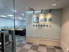 西城金贸中心甲级写字楼 高层125平 5.3元/平/天