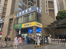 新佳宜 7000户小区头铺 年租金15万 房东出国资产低价出