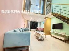 番禺大石 3000 带租约 送家电拎包入住 可约