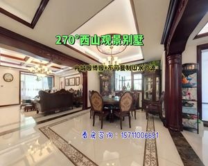 园博园500㎡内城别墅,房主腾资产急售,千万奢妆所见所得