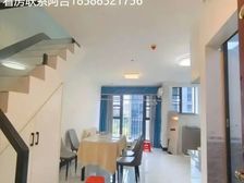 业主急售 地铁口复式两房 送家私家电 包税 随时可看房