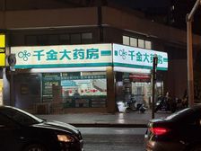 雨花区成熟社区 万人大小区十字路口大拐角超大展示面