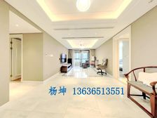 徐汇公园道壹号二期臻庭3居151.17平南北朝向采光好