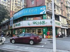 四方坪人气临街旺铺绿叶水果租约 年16万 房东缺钱急售