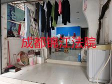 二手房￥零￥中介费全成都资产处置收1%(成功付费)