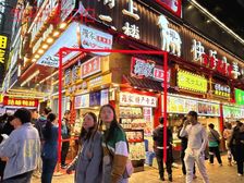 三天必卖!黄精拐角铺!年租16万 日人流10万 全款优先!