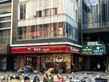 急售滨江万户出入口头铺!出价!!!