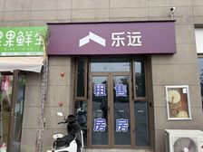 小区出入口第二间1700多户小区新城吾悦广场旁边面积小总价低