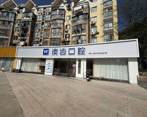 红谷滩几千户成熟老小区头铺二铺年收20万20米大开间5年租约