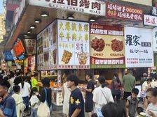 年租金18w丨市中心C位商铺丨人气爆棚!!!