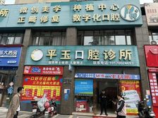 7千户双边对流铺没有一间空铺旁边就是学校之前卖2万现在清盘