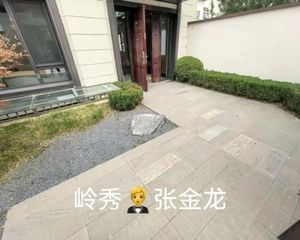 开发商直售 精装交付现房别墅 直接领包入住 远观山仅看精