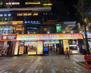 德思勤超大门头!房东急售!年租金31万