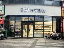 年租金10W星沙中茂城核心地段十字路口10米展示面房东急售!