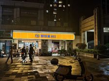 (房东急售便利店)梅溪湖地铁口小区主入口头铺年租金8.4万