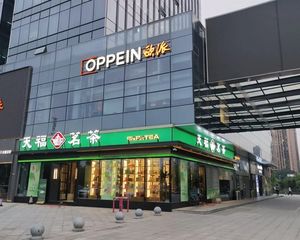 强烈推鉴!天福铭茶12米拐角铺皇!年租18万仅185地铁铺